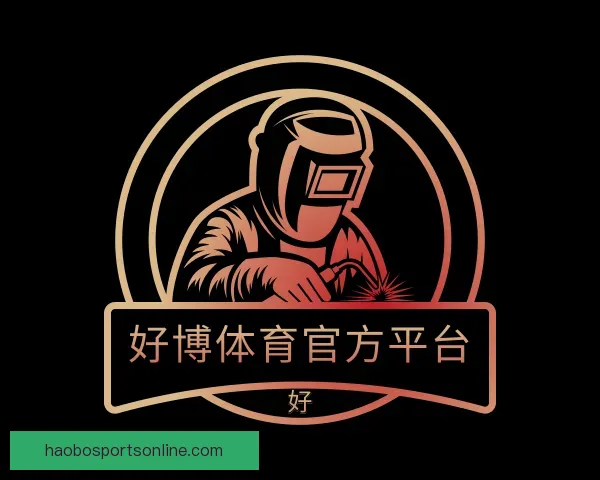 知道好博体育官方平台